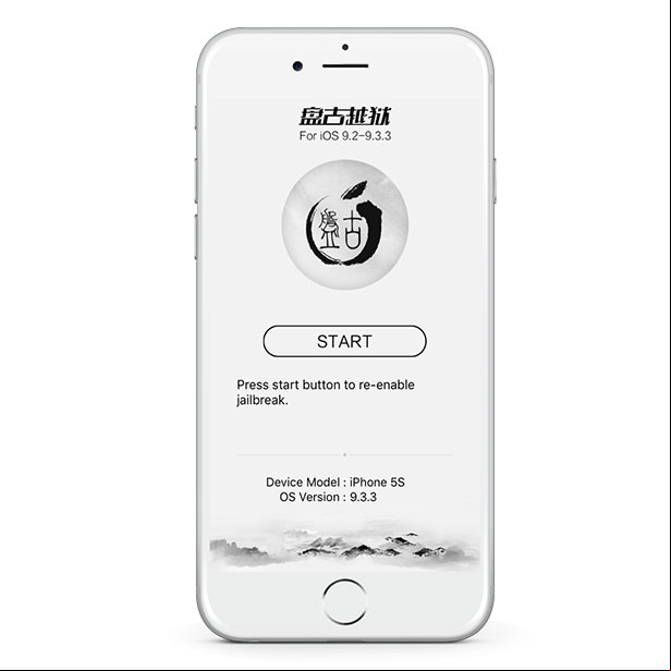 PanGu Jailbreak iPhone