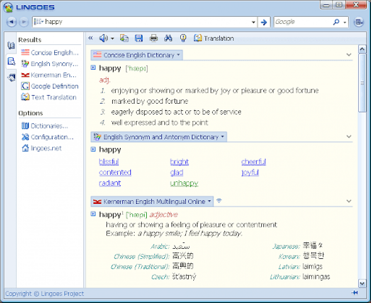 Lingoes (64-bit)