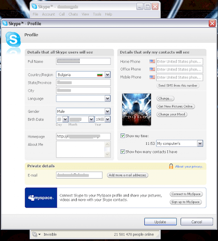 Skype 3.8.0.188